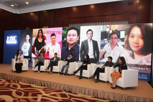 很快專場圓桌會議的主題為“HTML5游戲在微信生態(tài)下的無限可能”，主持人是HTML5夢工廠創(chuàng)始人田愛娜，嘉賓分別為：很快VP宋暢、蝴蝶互動創(chuàng)始人凌海、悟空間CEO謝子斌、瘋狂互動CEO曹曉剛、新游互聯(lián)副總裁鐘小芳、9G游戲CEO黃家陽。