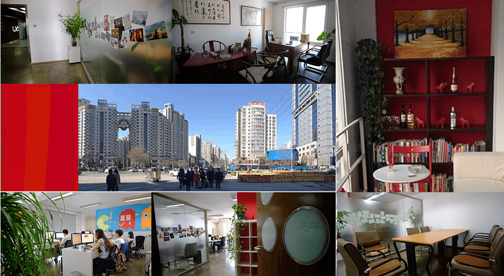 2016年,網站建設公司的新征程。 2016年,網站建設公司的新征程。