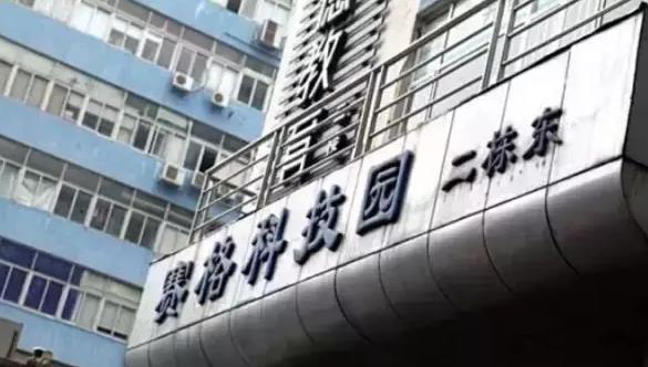 那些頂級(jí)巨頭創(chuàng)業(yè)初期的苦逼樣，谷歌、蘋果、阿里、騰訊、華為...