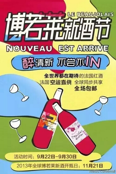 QQ截圖20161020102106