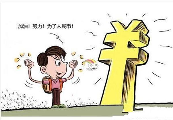 老板說做SEO只是發外鏈寫軟文的,怎么破? 第二張