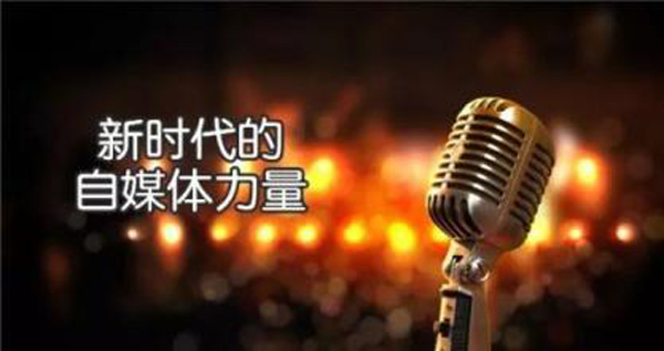 SEO自媒體運營速成視頻:輕松引爆高精準流量的捷徑 第三張配圖